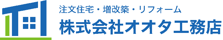 株式会社オオタ工務店ロゴ
